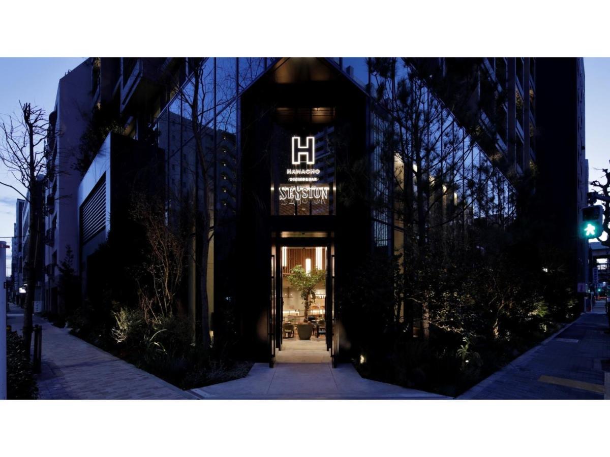 Hamacho - Vacation 13721v Tōkyō